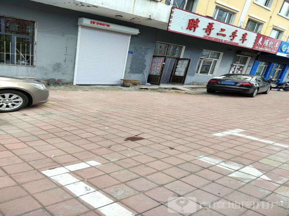 胖哥二手车