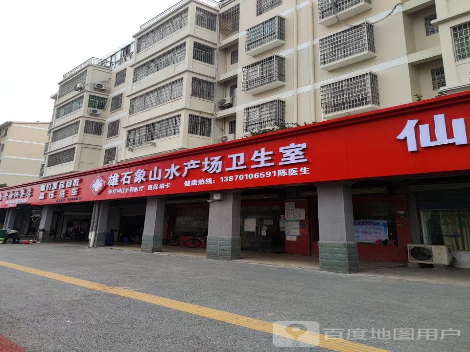 高压洗车废品回收