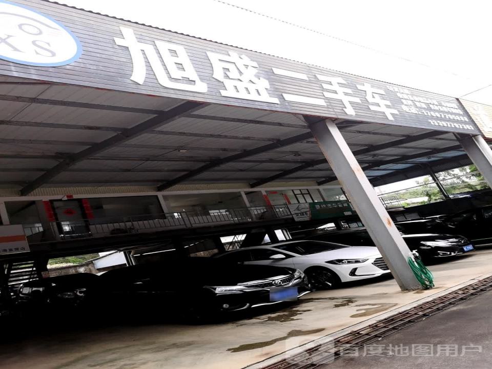 强业二手车
