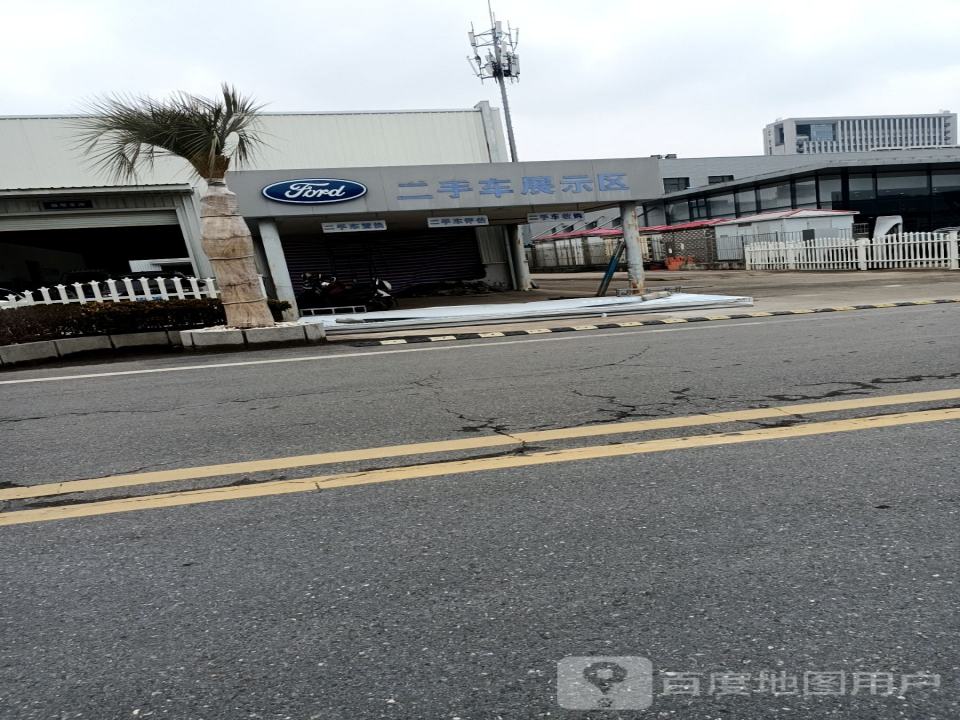 二手车展示区