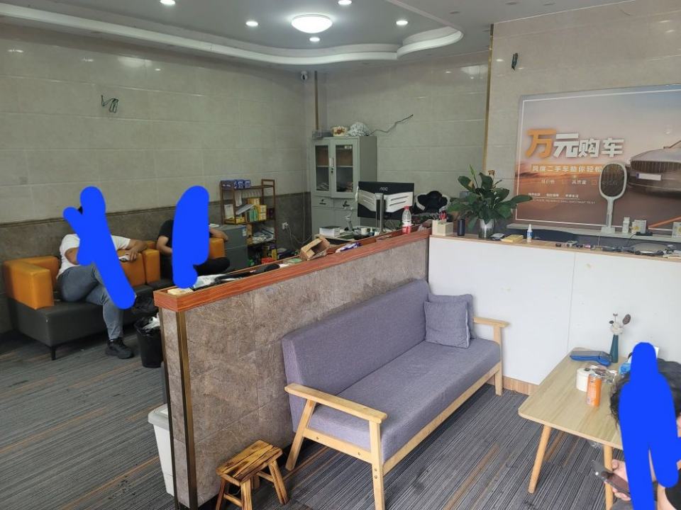 风度二手车(滨江店)