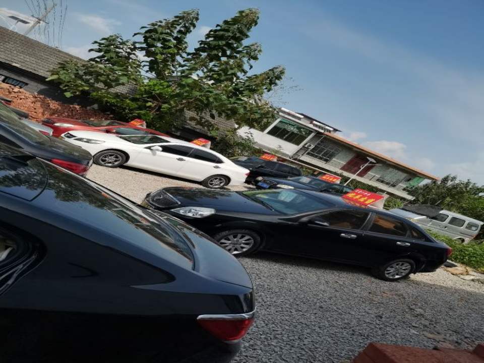 王室二手车