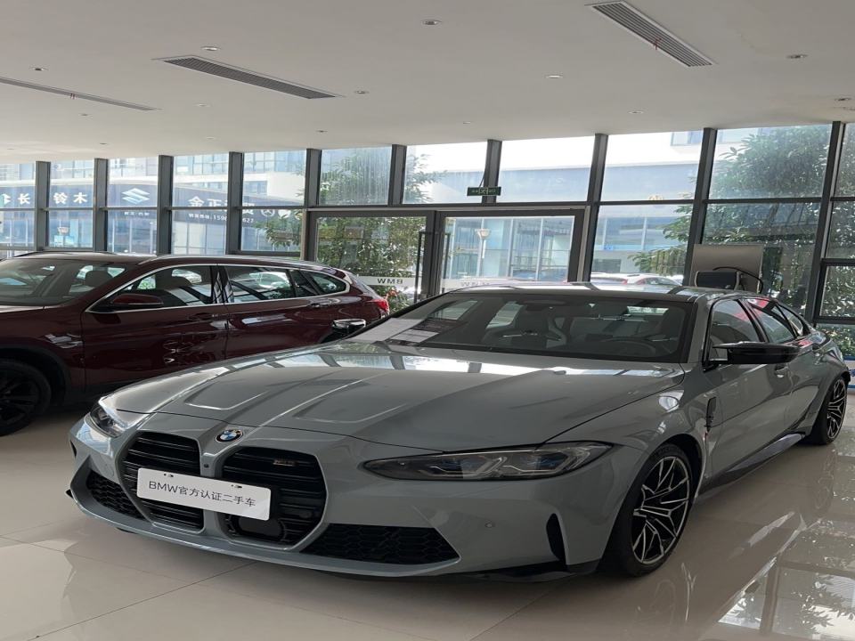 江阴宝甄(BMW官方认证二手车中心)