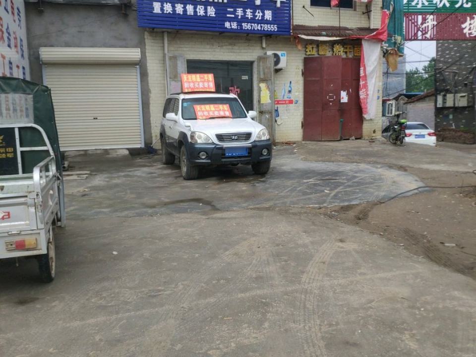 天龙精品二手车