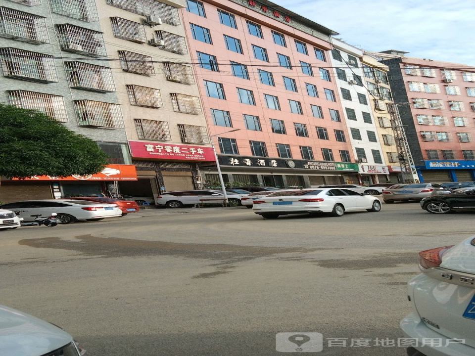 富宁零度二手车