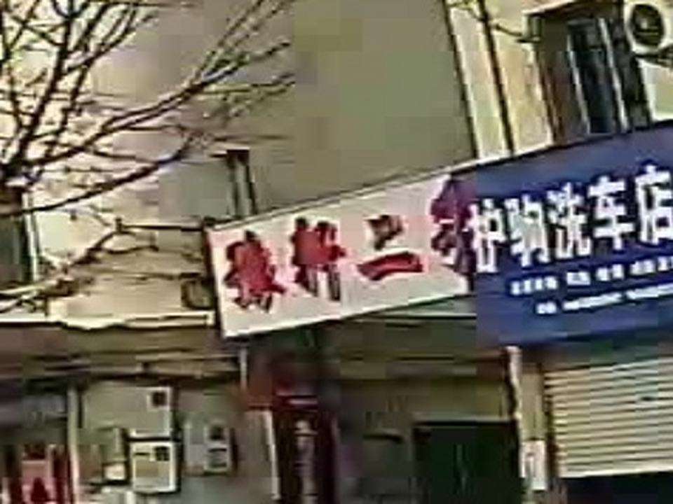 豫轩二手车