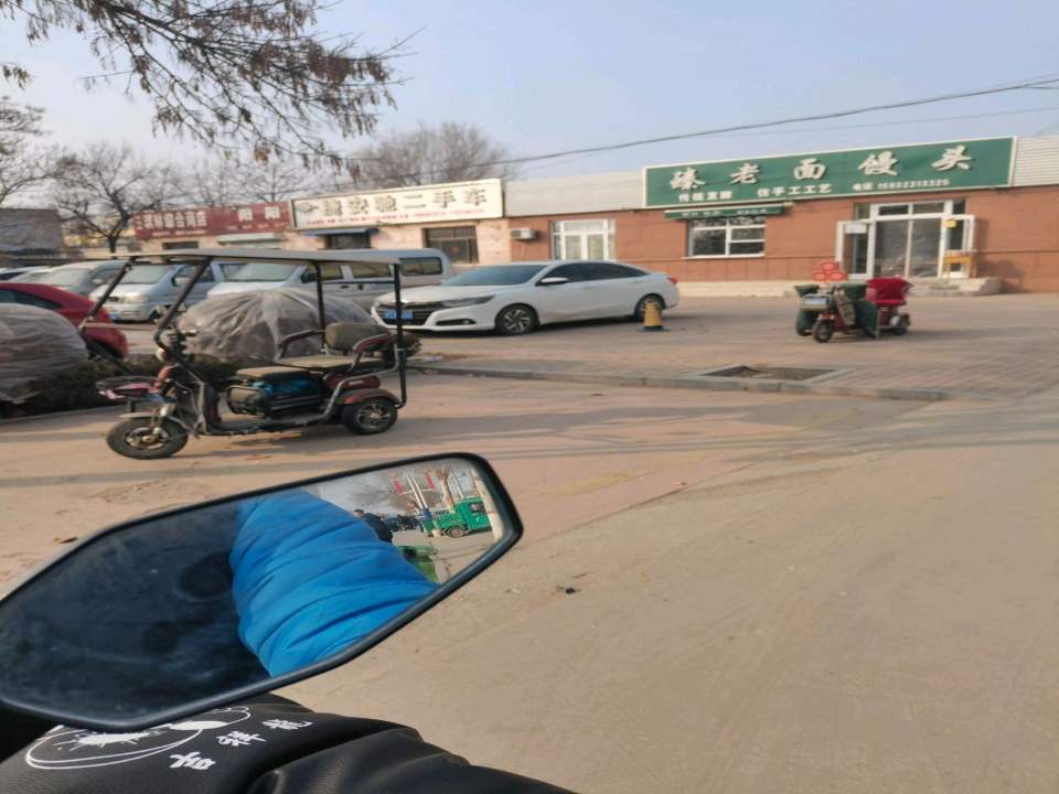 捷安驰二手车
