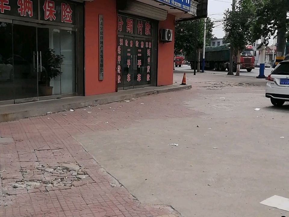 鹏源精品二手车行