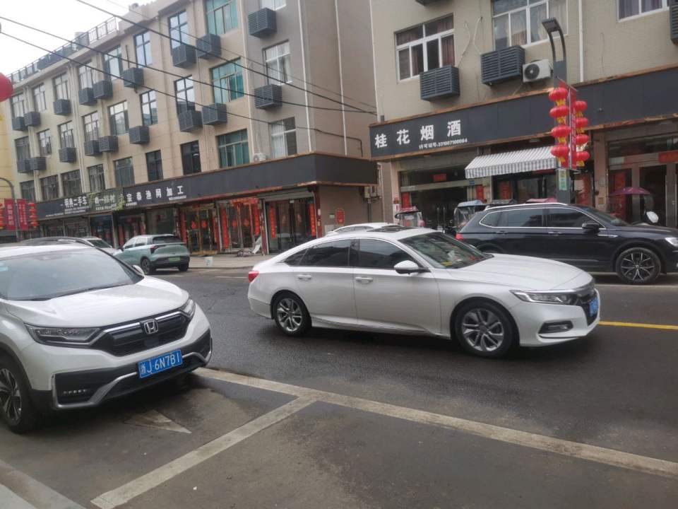 明典二手车