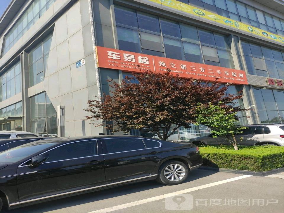 车易检独立第三方二手车检测