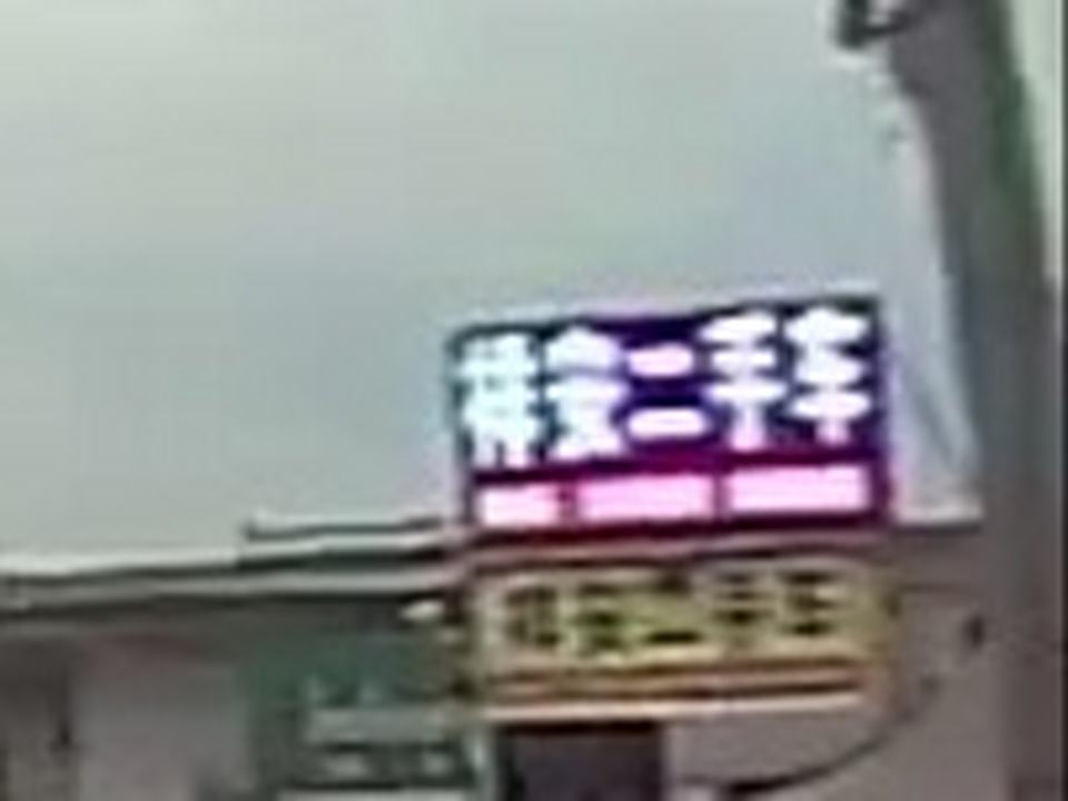祥安二手车