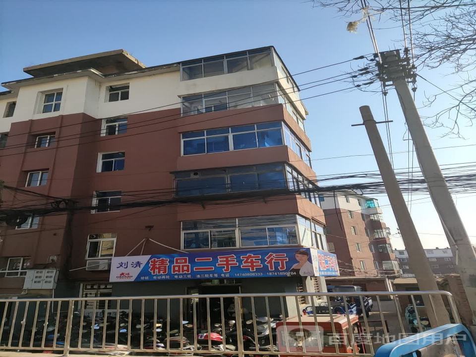 刘清精品二手车行