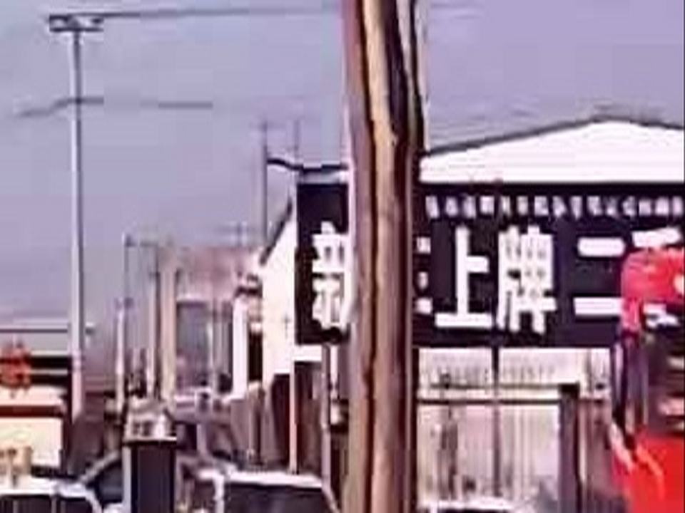 新车上牌二手车过户