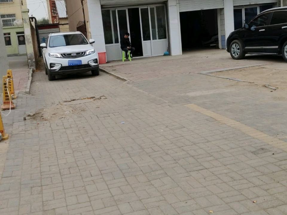 利诚二手车