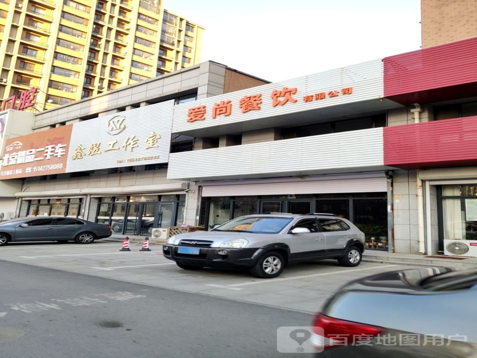 北京精品二手车