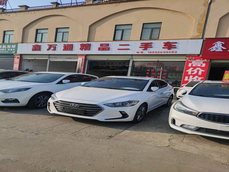 勉县鑫万通精品二手车
