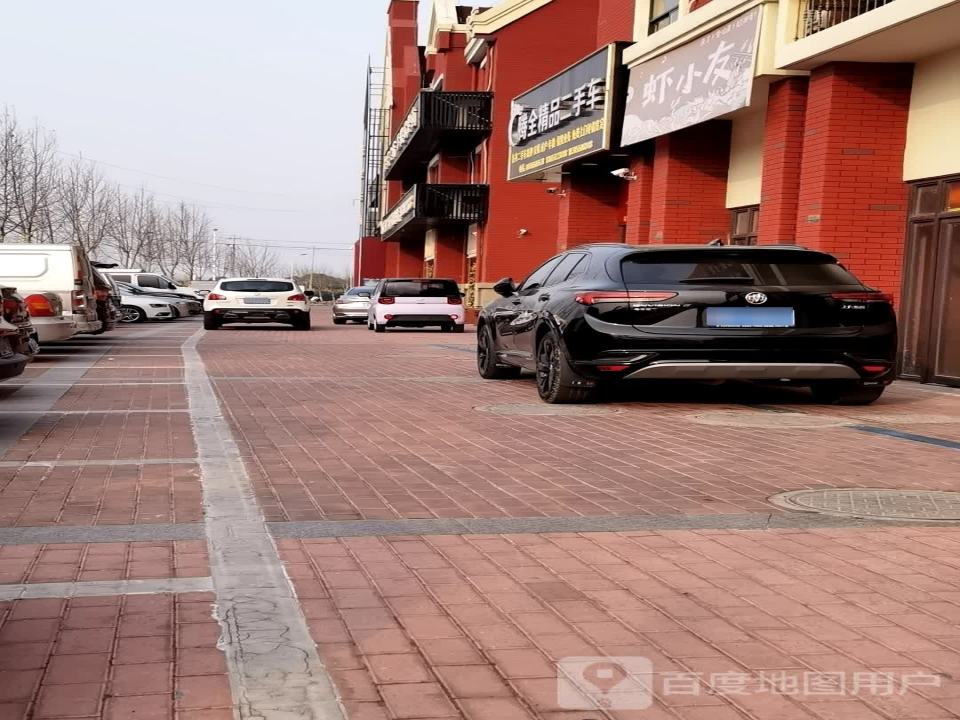 腾全精品二手车