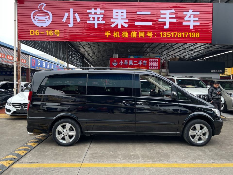 小苹果二手车