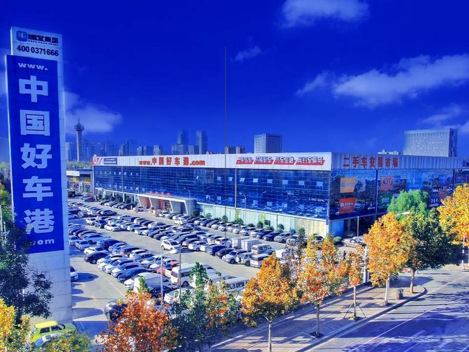 二手车交易市场(商都路店)