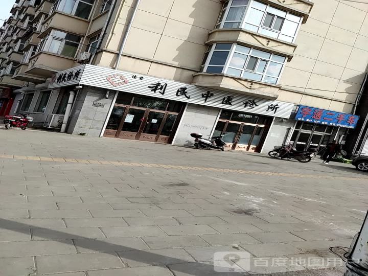 宇通二手车