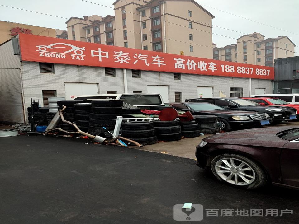 济南中泰二手车
