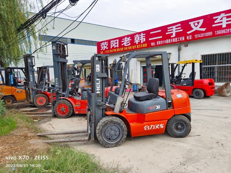 荥阳老韩二手叉车