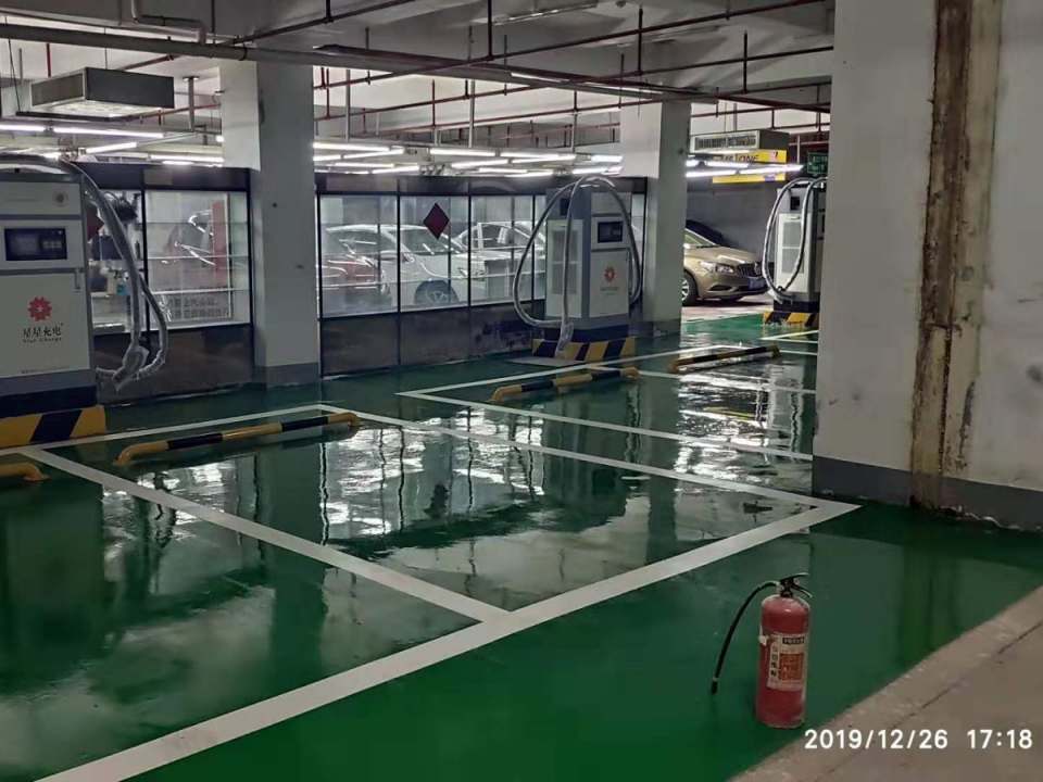 充电站(G324(旧))