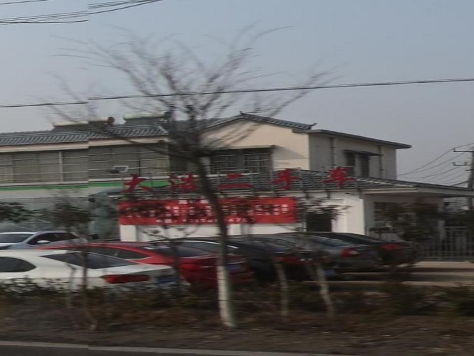 大浩二手车