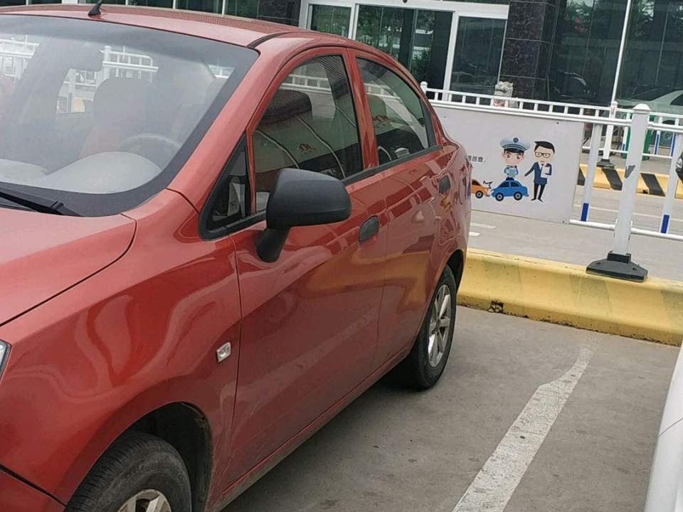 辉腾名车