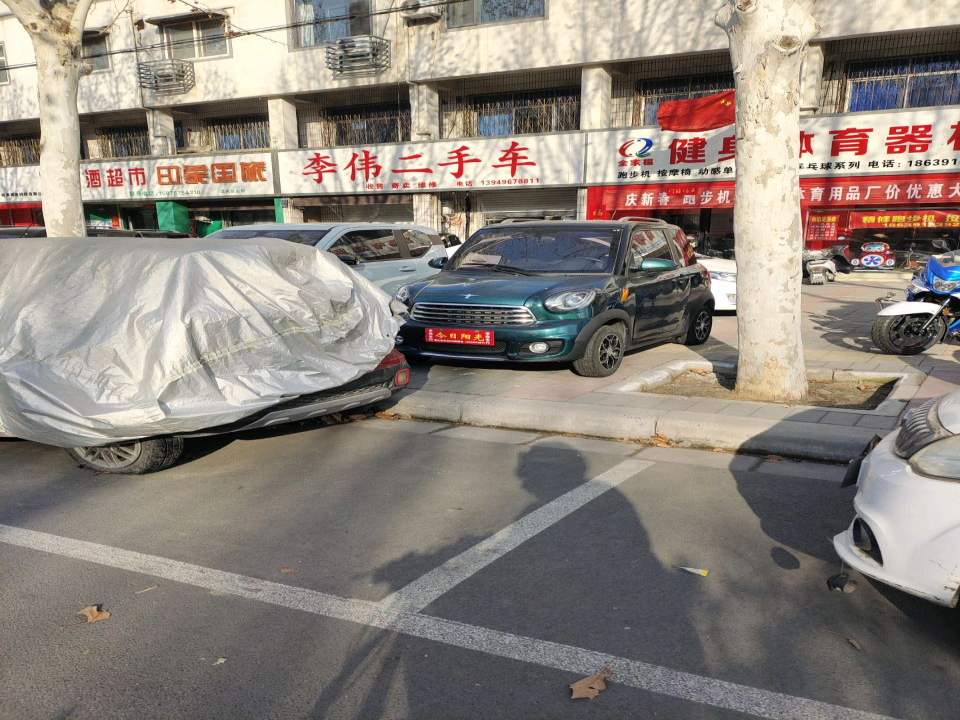李伟二手车