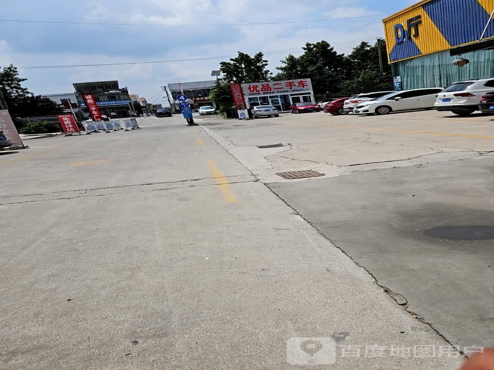 优品二手车(京澳线)