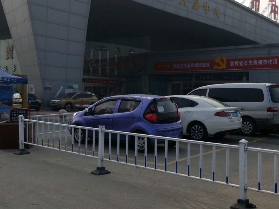 枣庄二手车交易中心