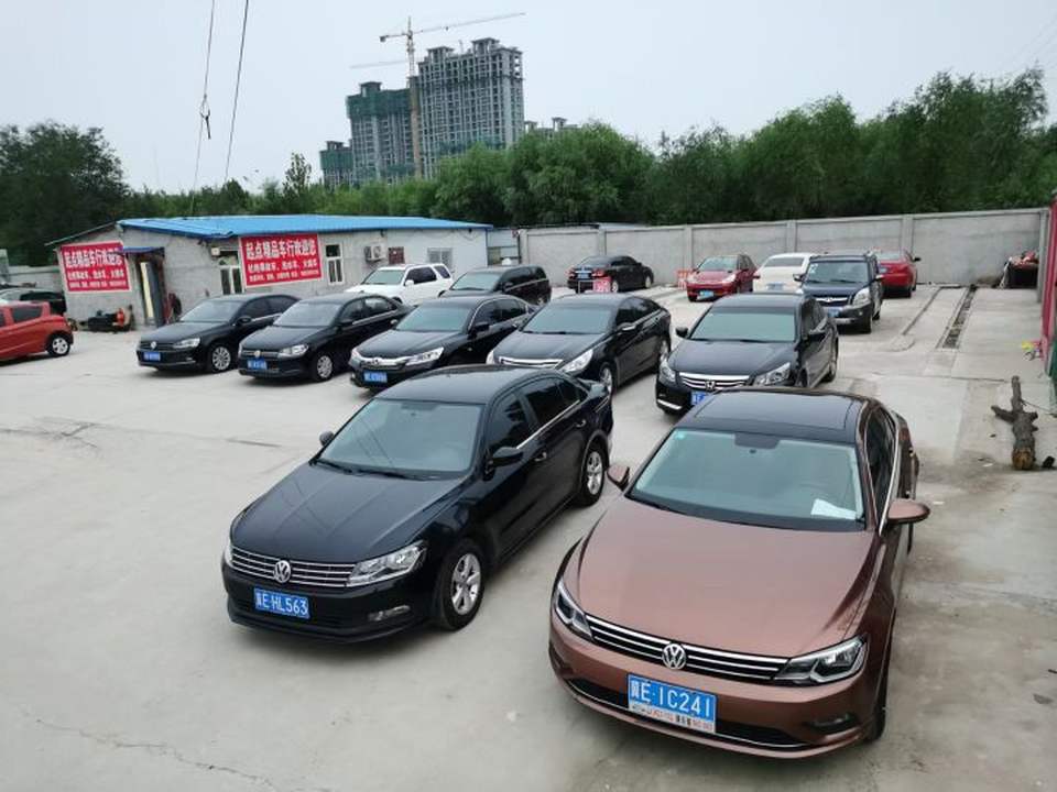 临城起点二手车批发市场