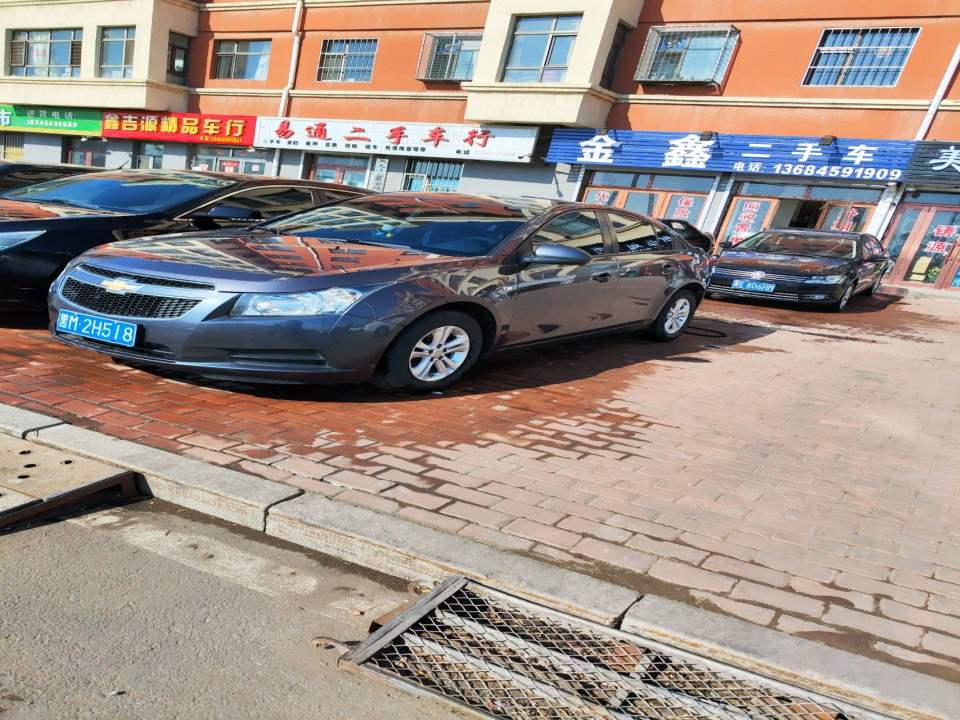 金鑫二手车(南环路)