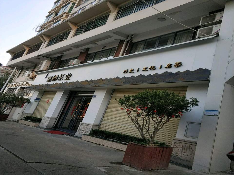 集成二手汽车买卖中心