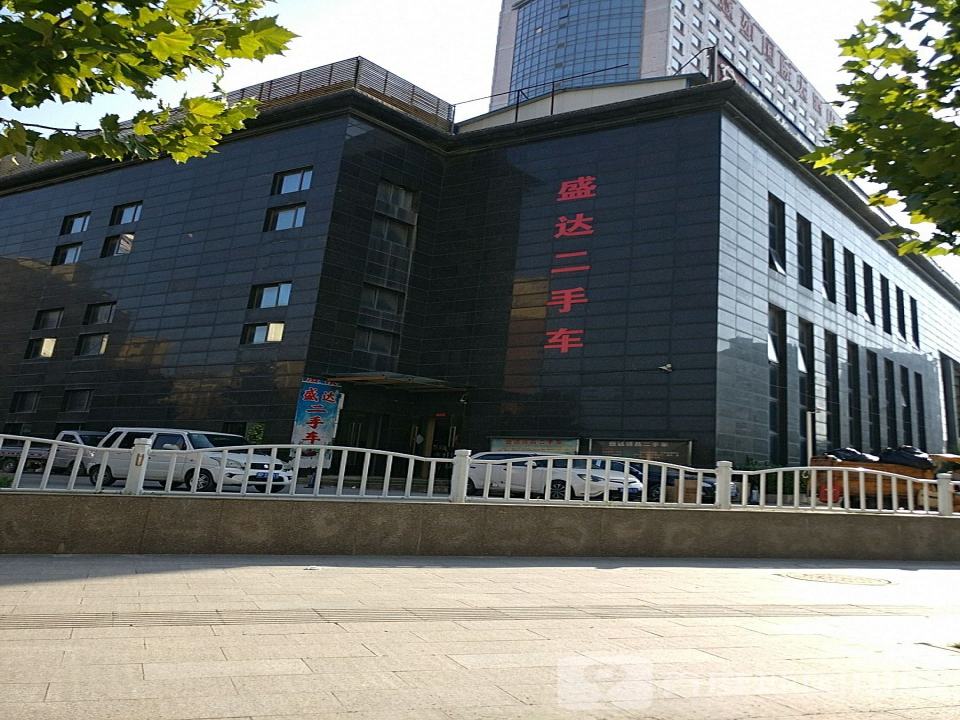 盛达二手车(人和路)