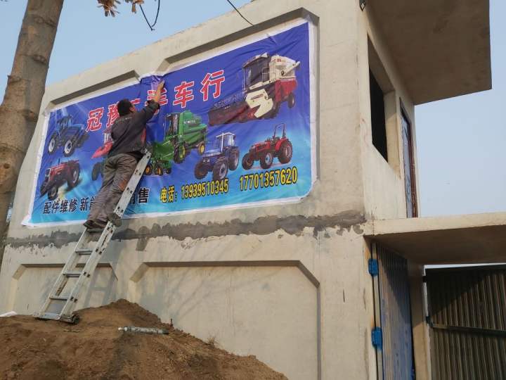 冠玉二手车行