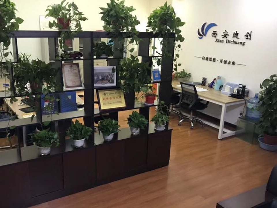 西安迪创二手车实训基地