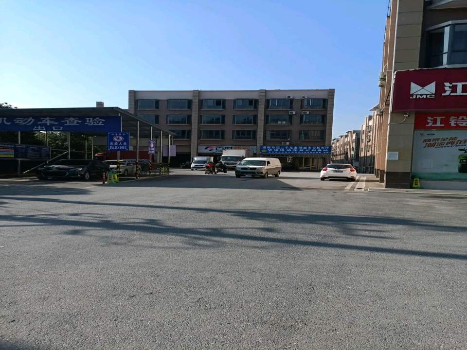 联运二手车商店