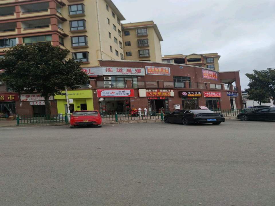 小松租赁跑跑二手车