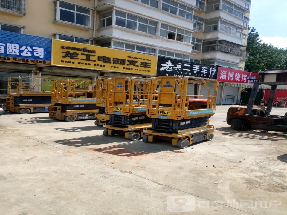 老兵二手车行