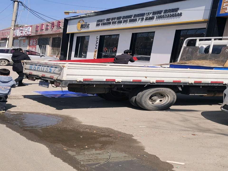 鑫源二手车(城马路)
