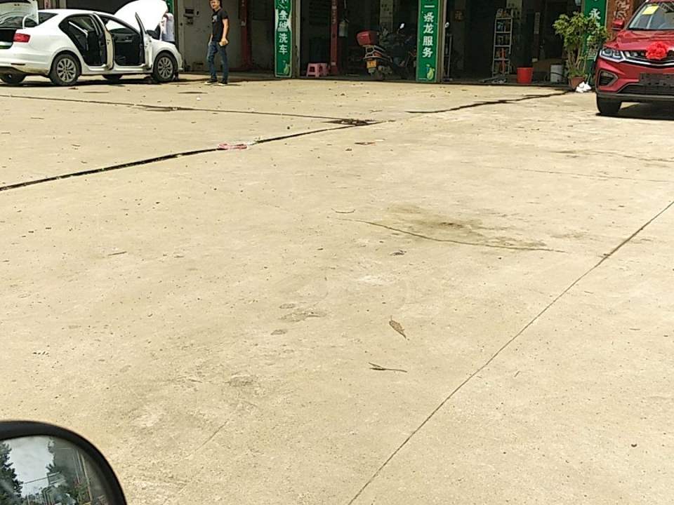 华意二手车(洋际路口店)