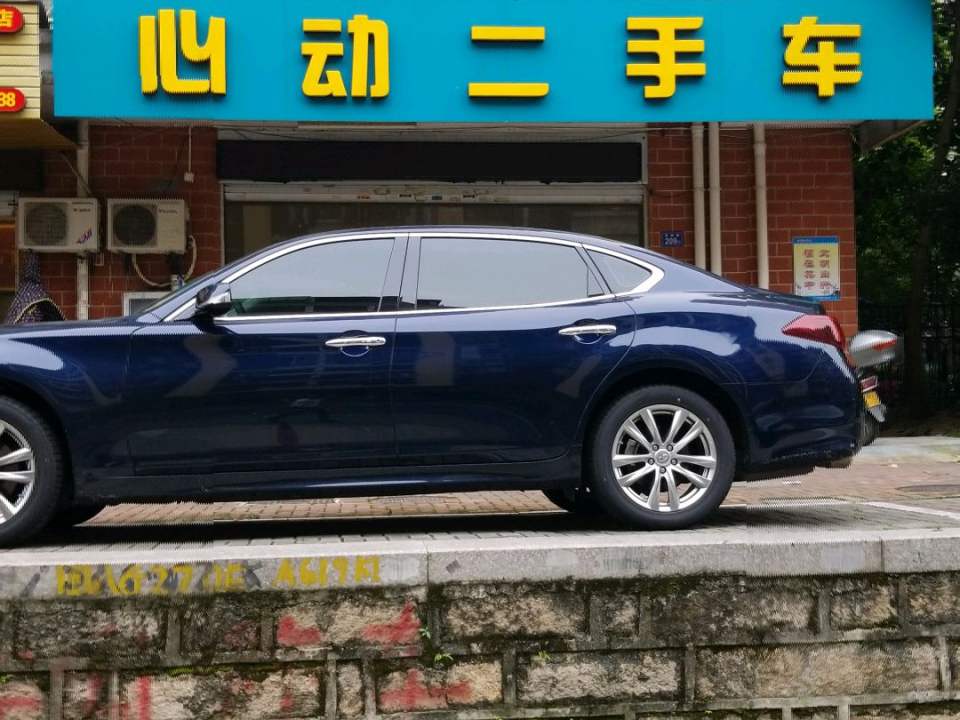 福州爱车心动汽车服务有限公司(丞相店)