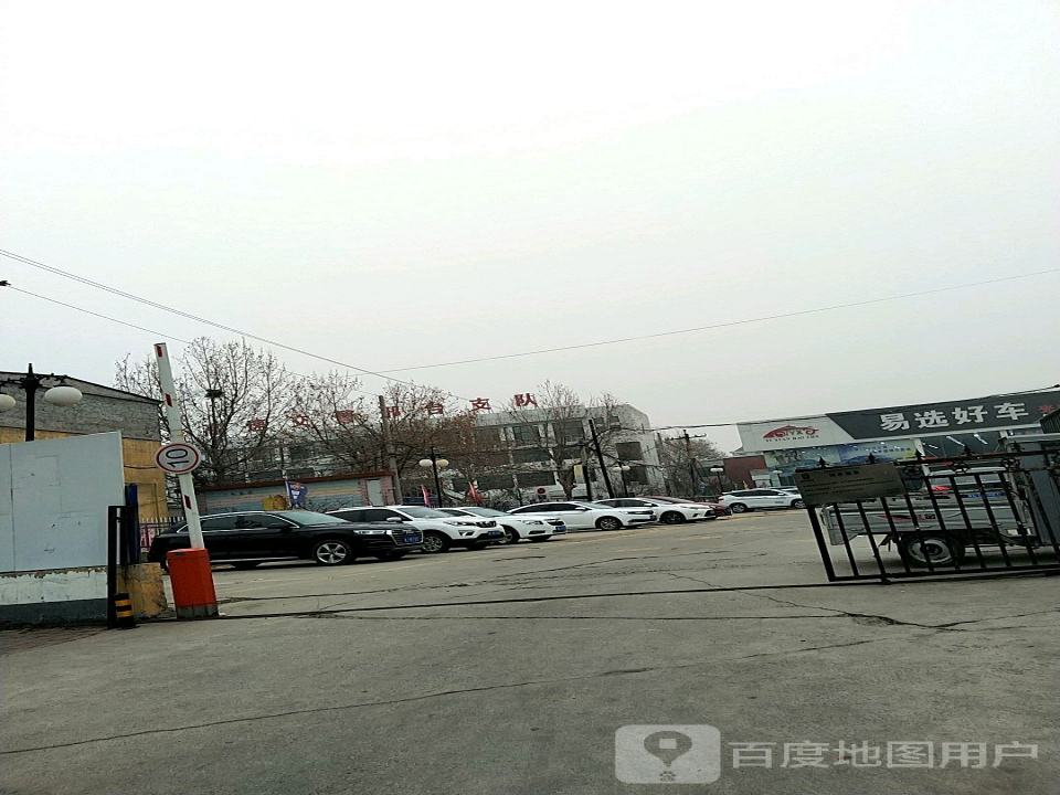 易选好车(邢州店)