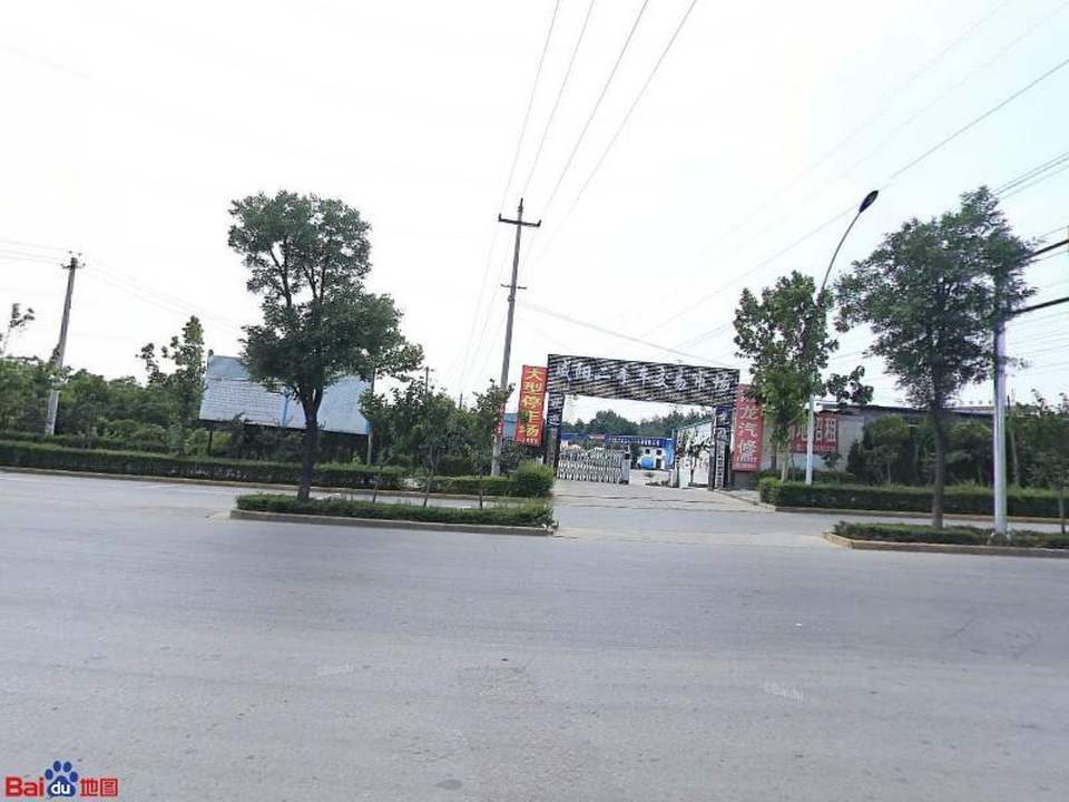 咸阳二手车交易市场(咸宋路店)