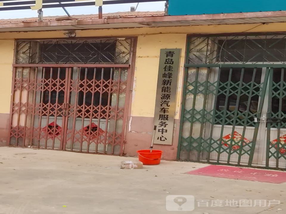佳峰新能源二手车租赁收售