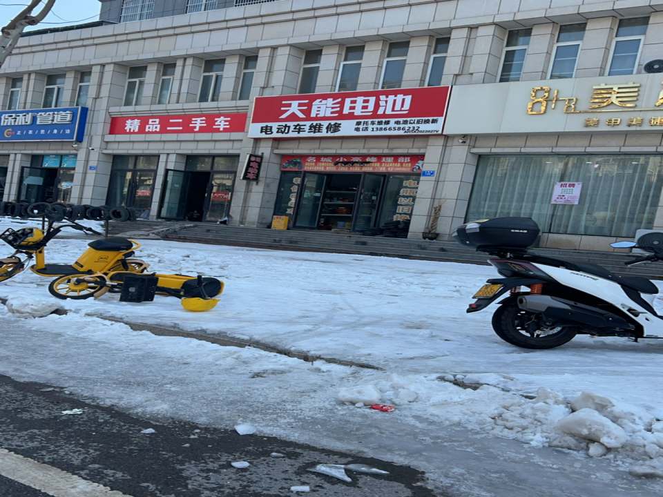 精品二手车