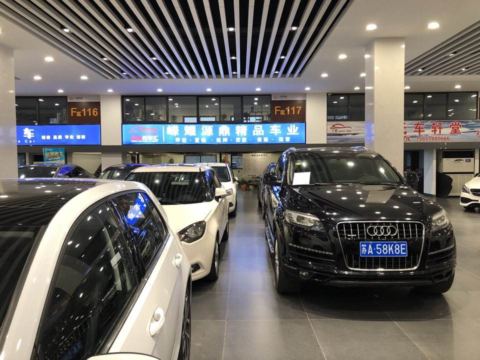 嵘耀精品二手车(二手车新车)