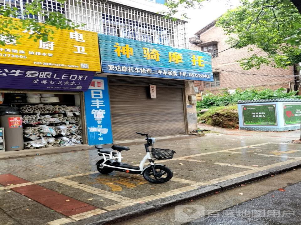 新车二手车买卖